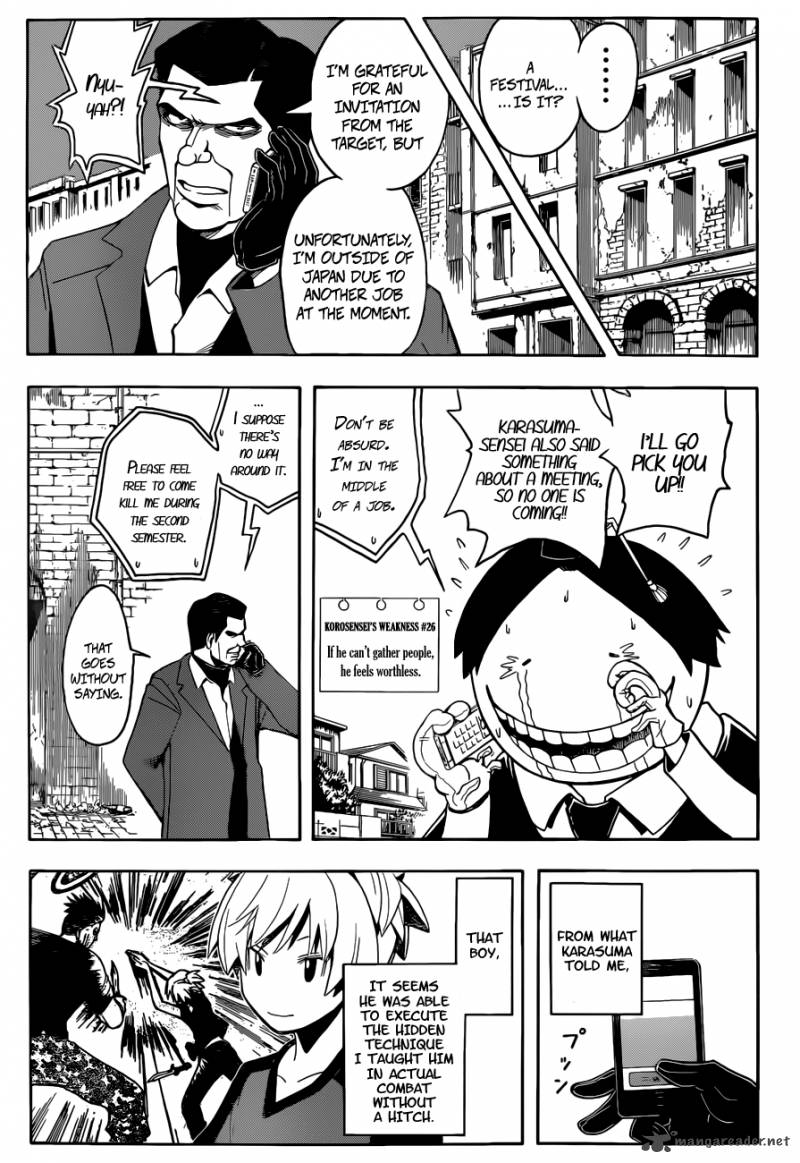 Assassination Classroom 76 8