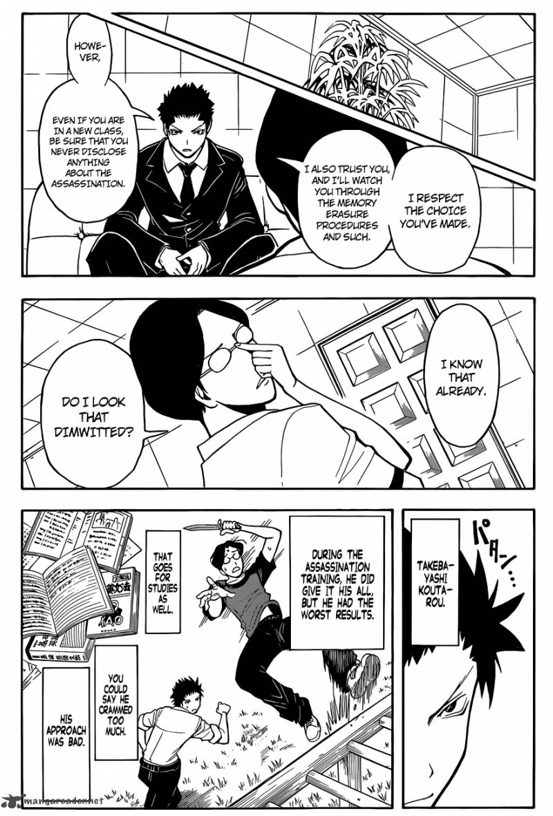 Assassination Classroom 77 10