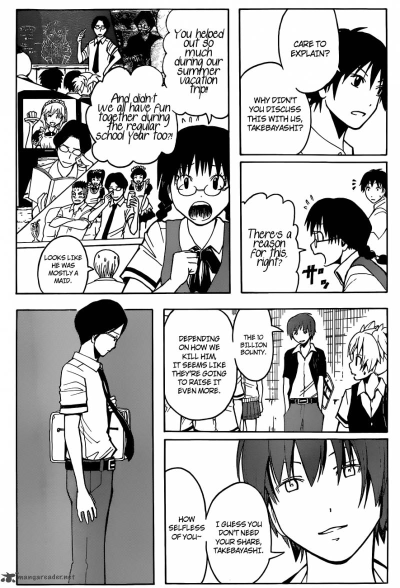 Assassination Classroom 77 15