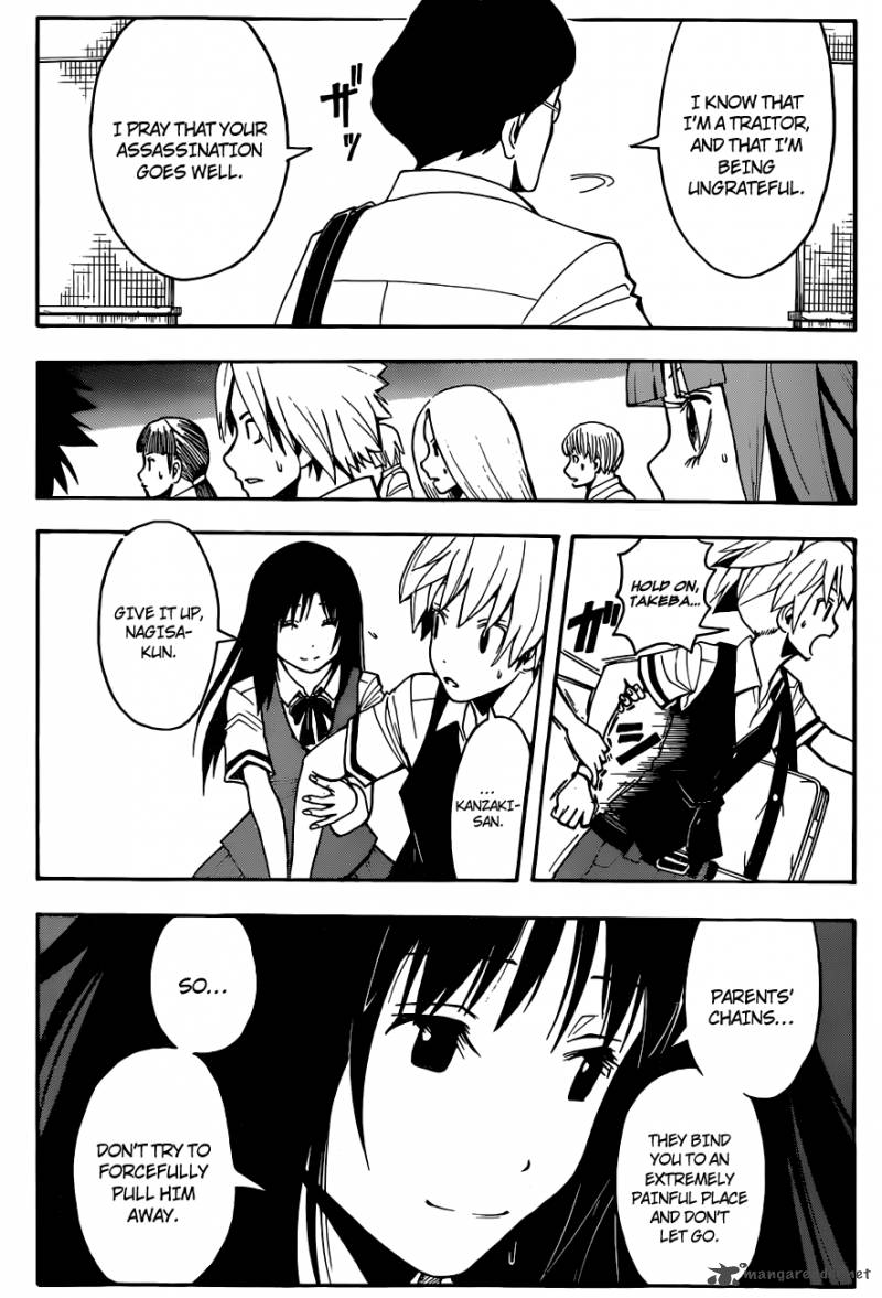 Assassination Classroom 77 19