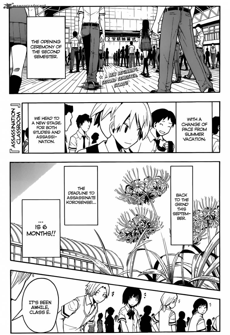 Assassination Classroom 77 2