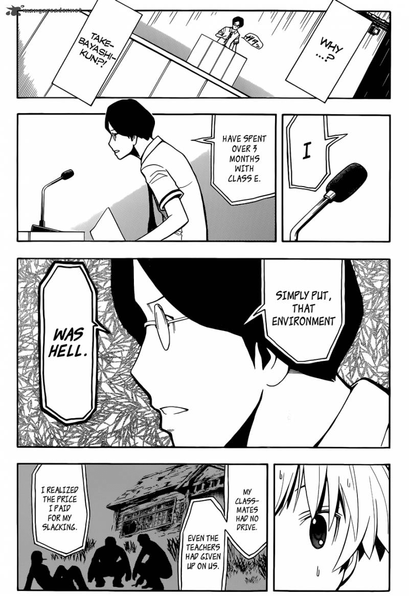 Assassination Classroom 77 6