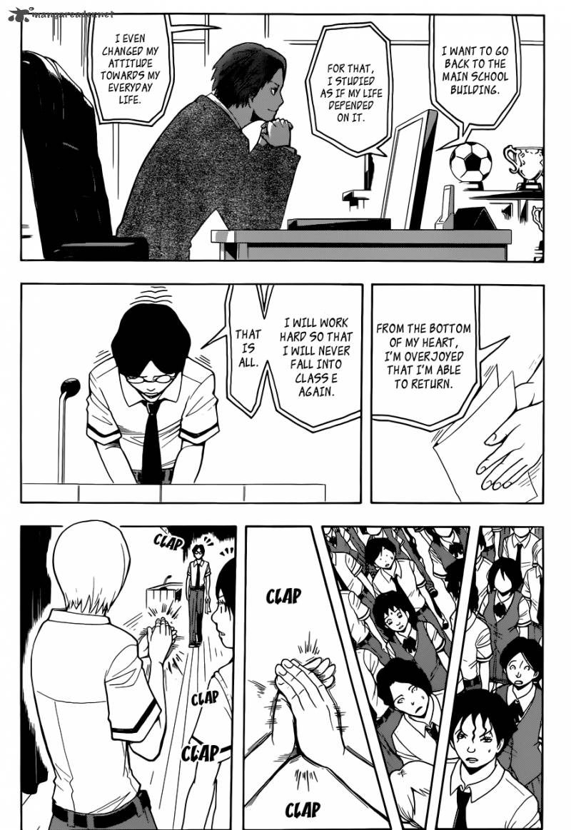Assassination Classroom 77 7