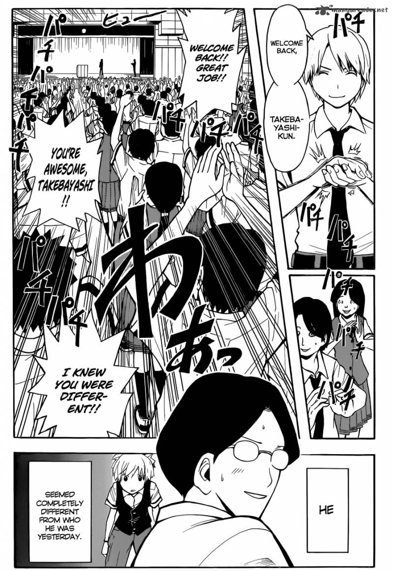 Assassination Classroom 77 8