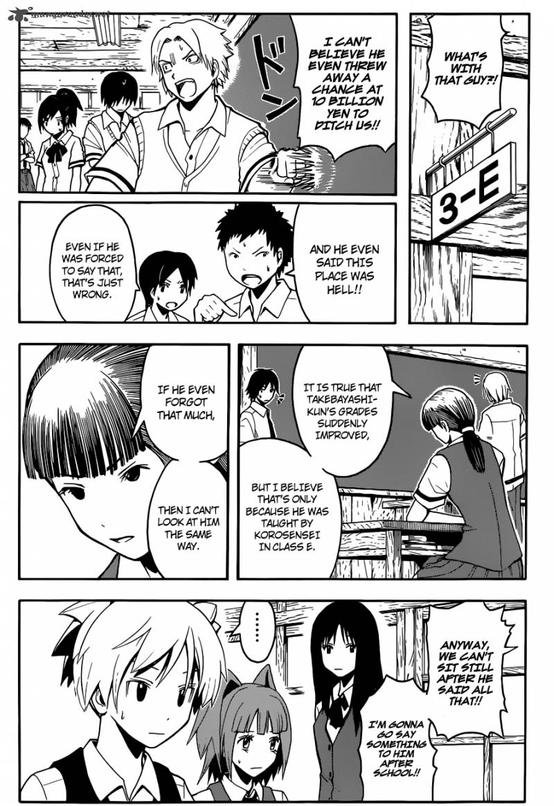Assassination Classroom 77 9