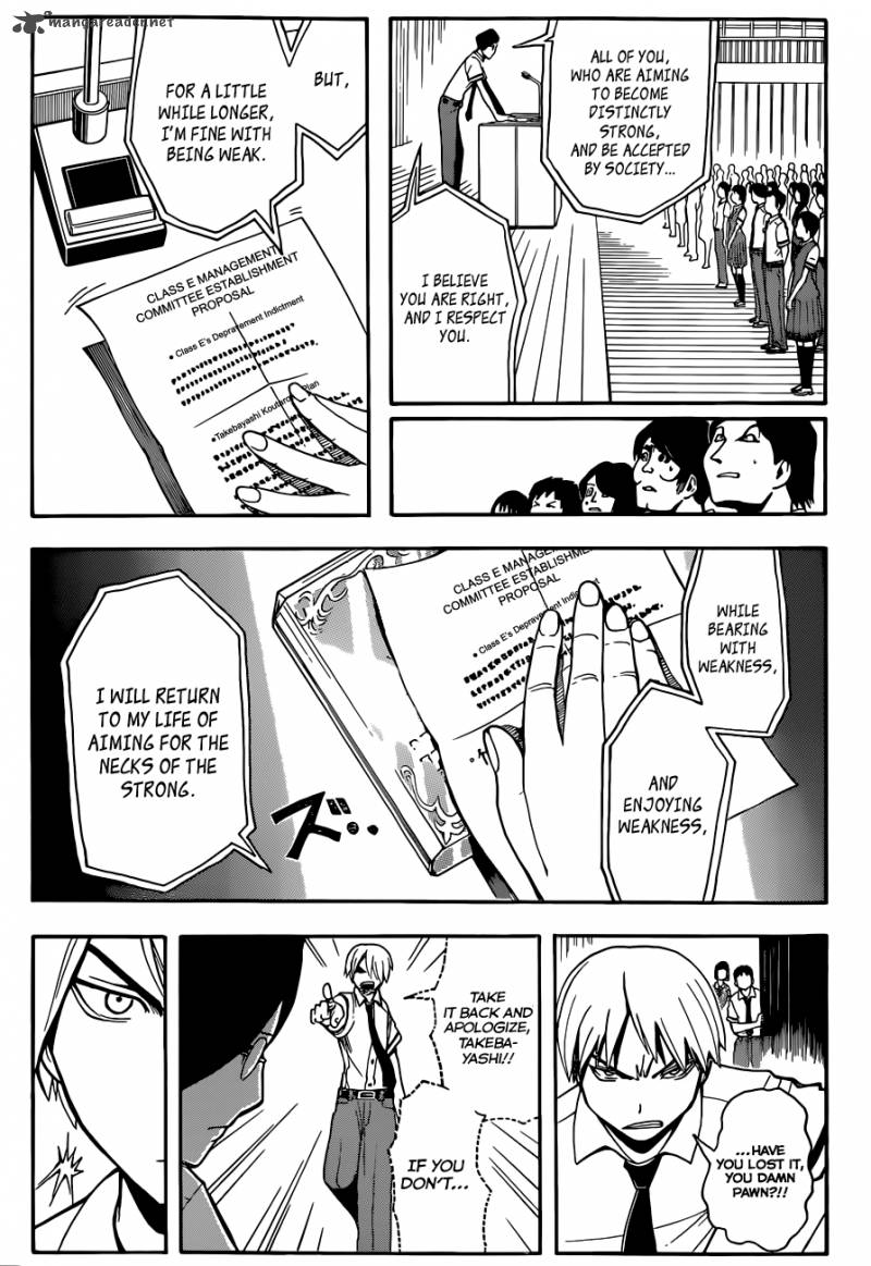 Assassination Classroom 79 14