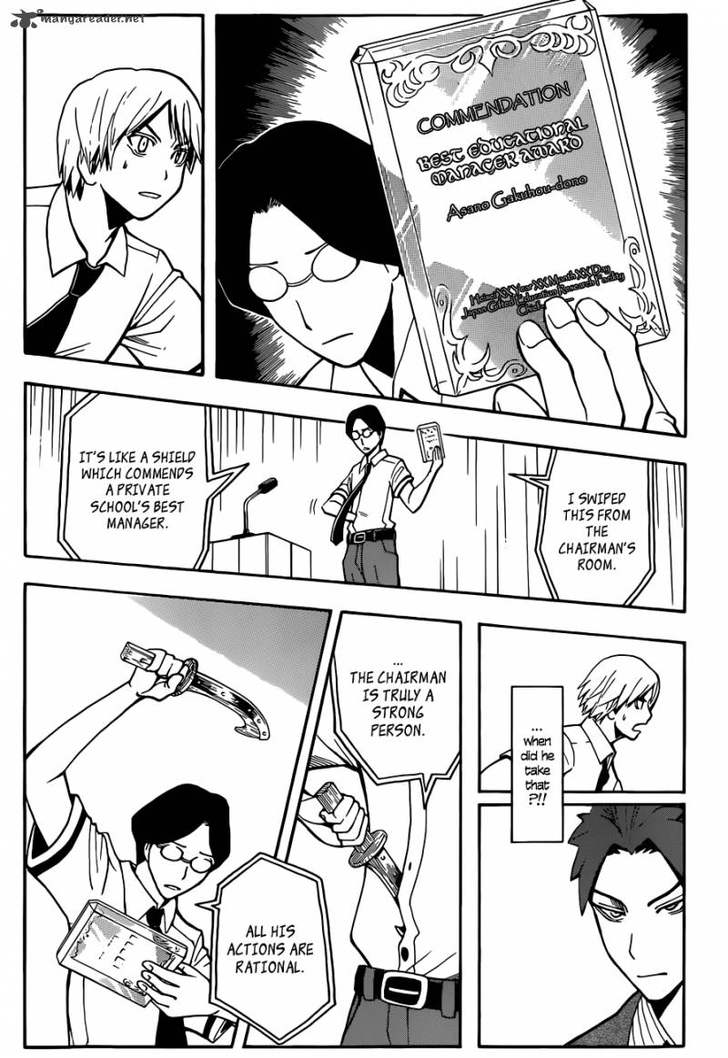 Assassination Classroom 79 15