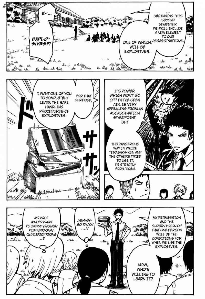 Assassination Classroom 79 19
