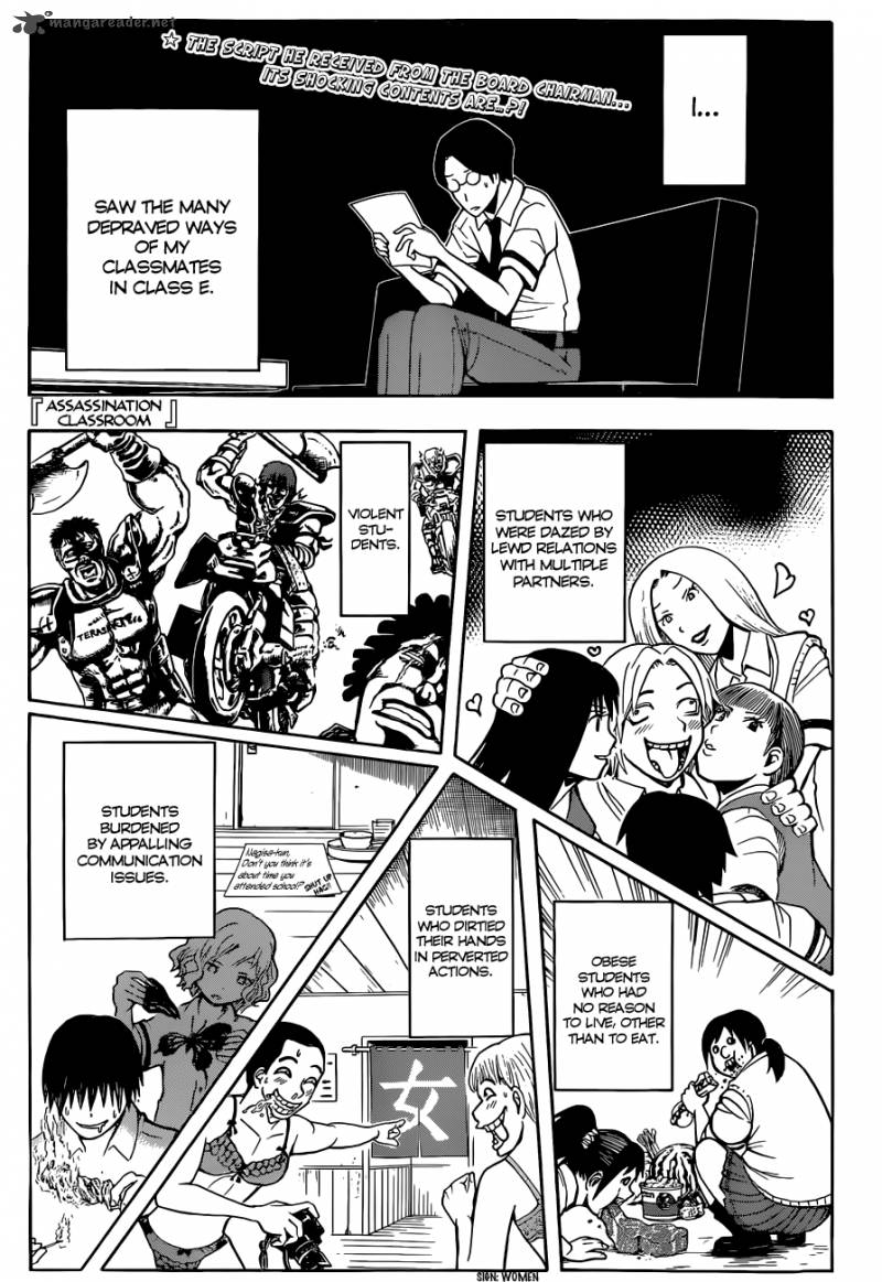 Assassination Classroom 79 2