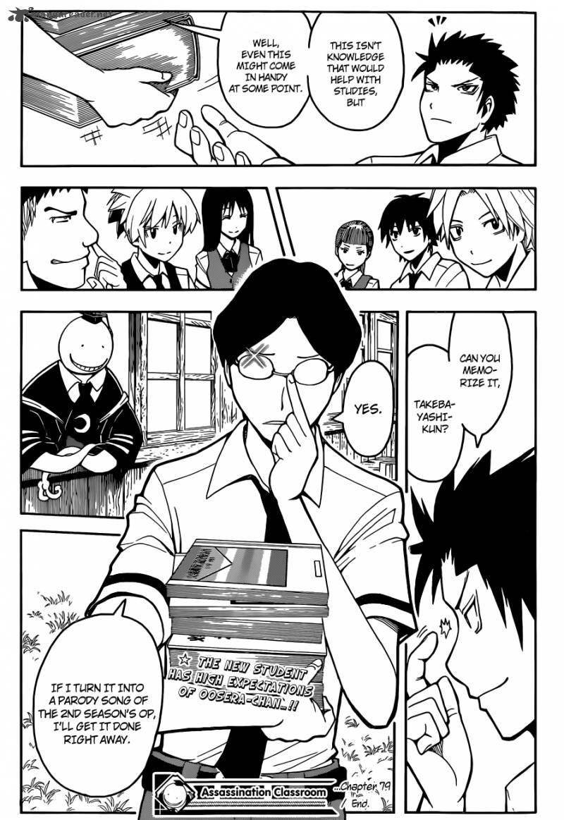 Assassination Classroom 79 20