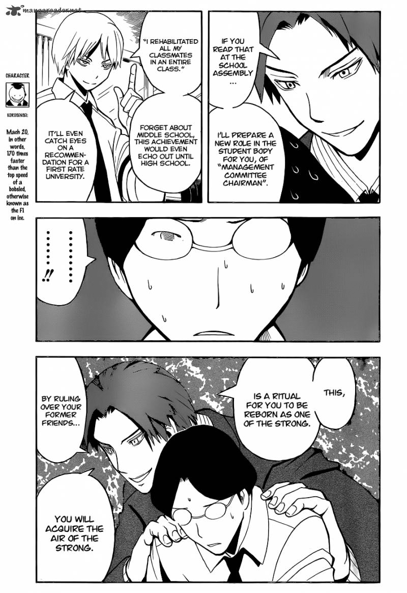 Assassination Classroom 79 4
