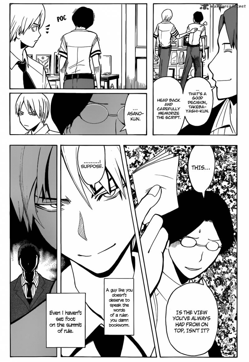 Assassination Classroom 79 6