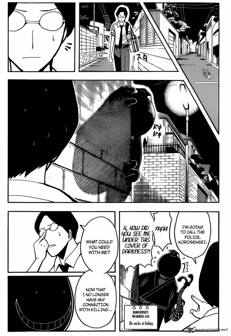 Assassination Classroom 79 7
