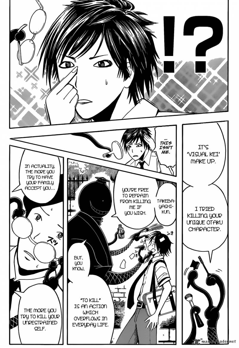 Assassination Classroom 79 8