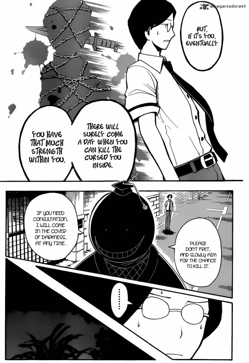 Assassination Classroom 79 9
