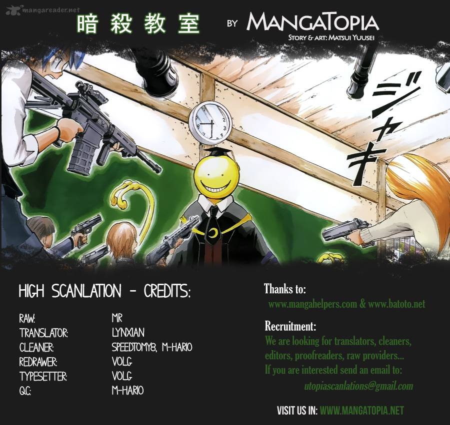 Assassination Classroom 8 1
