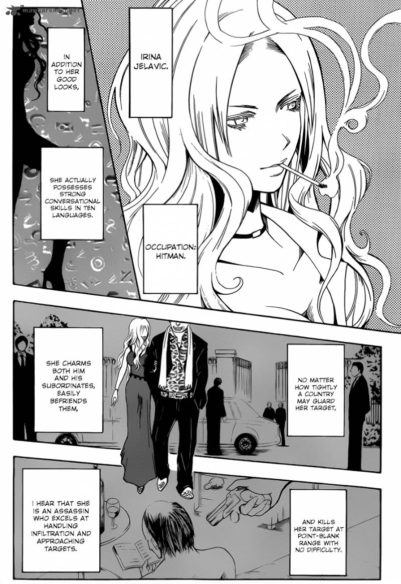 Assassination Classroom 8 12