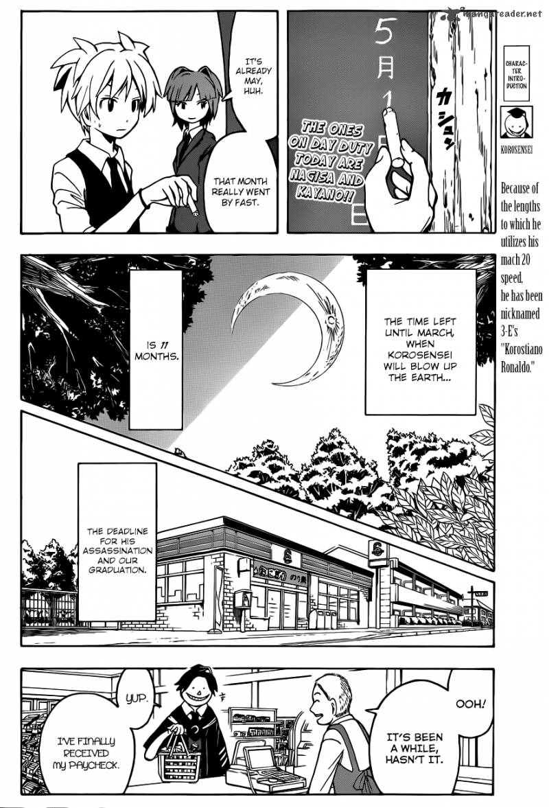 Assassination Classroom 8 3
