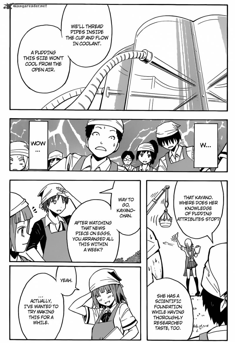 Assassination Classroom 80 10