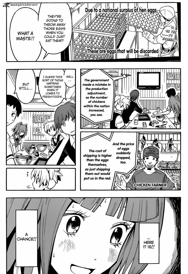 Assassination Classroom 80 2