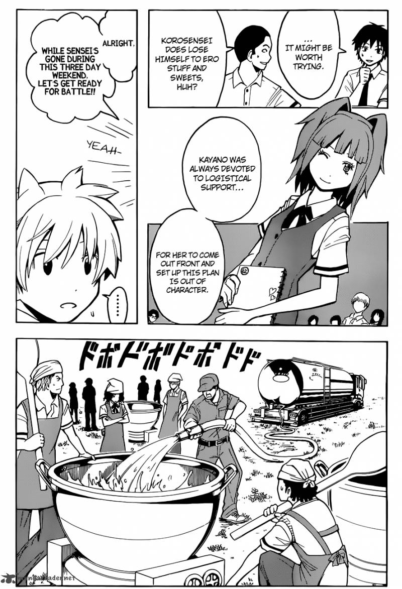 Assassination Classroom 80 7