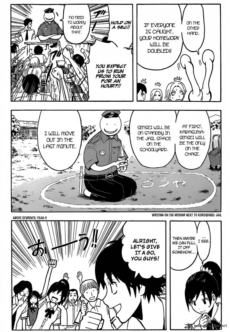 Assassination Classroom 81 11