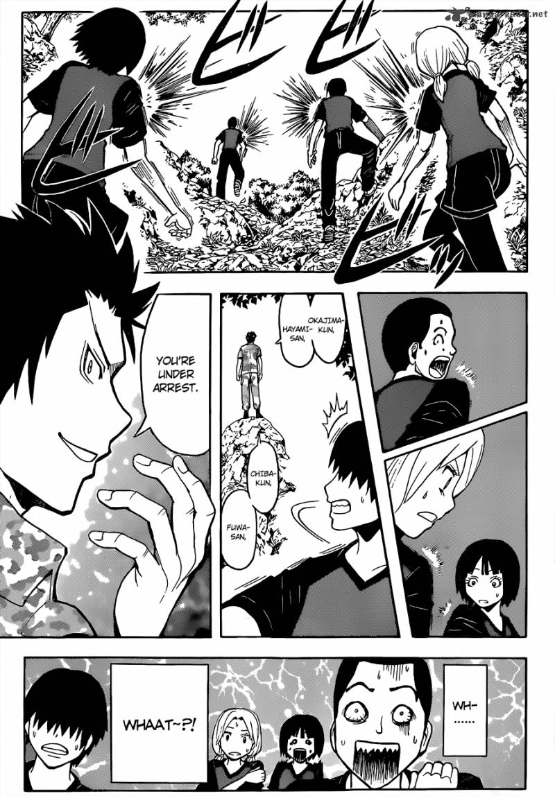 Assassination Classroom 81 16