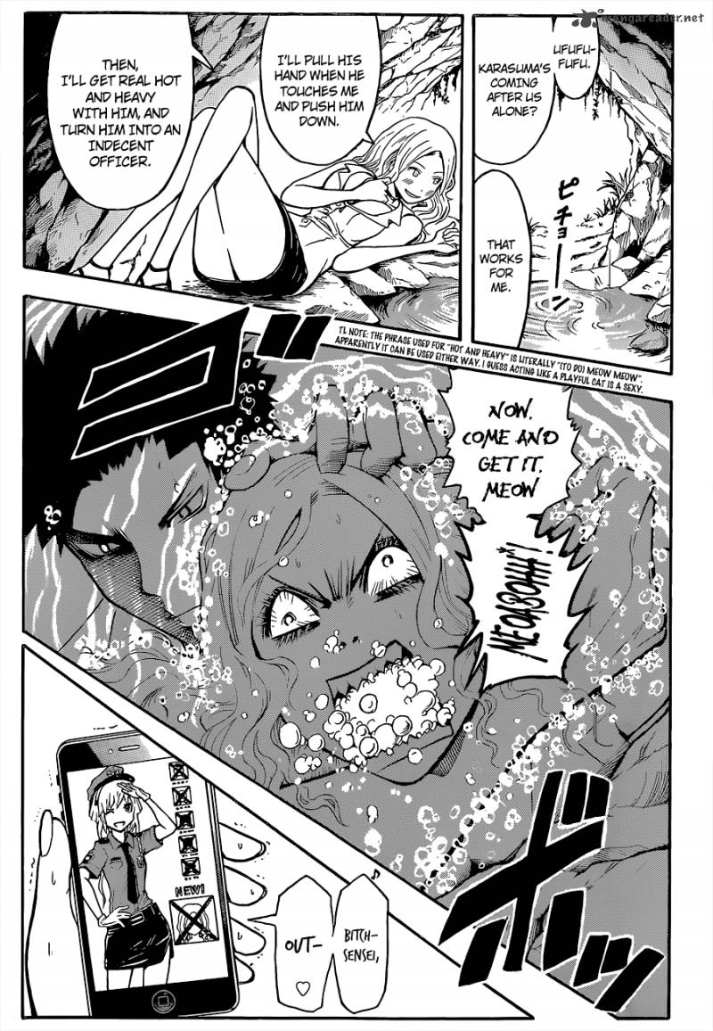 Assassination Classroom 81 18