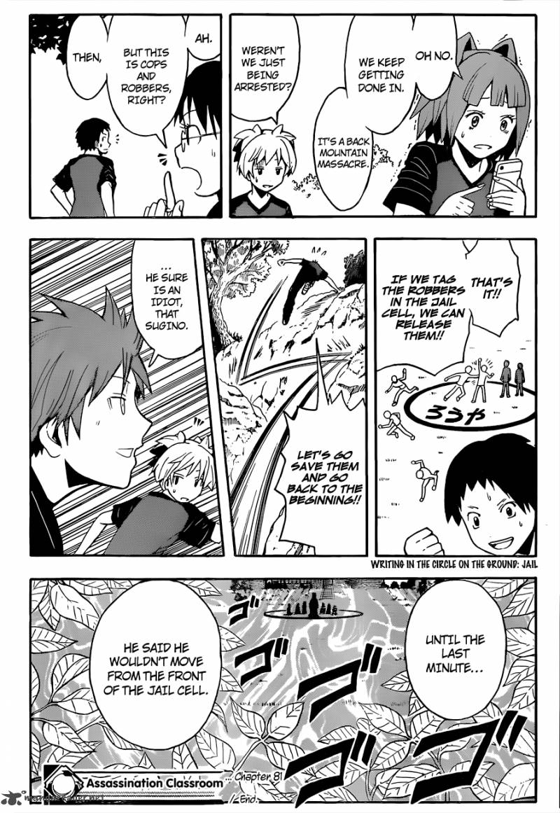 Assassination Classroom 81 19