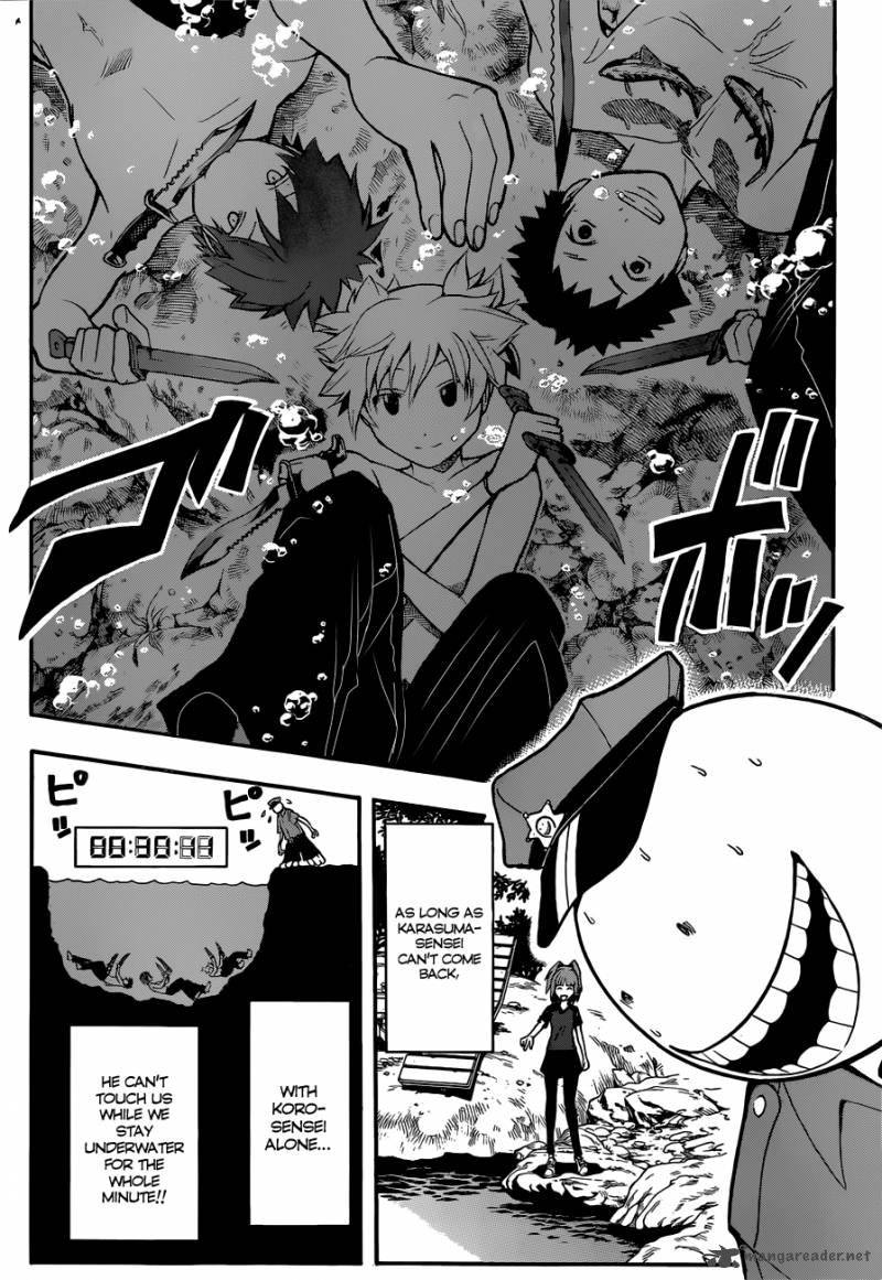 Assassination Classroom 82 18