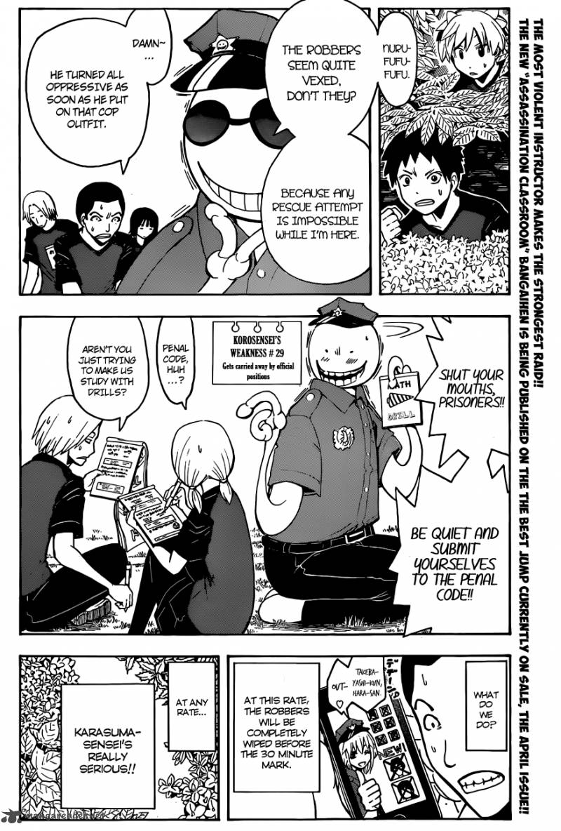 Assassination Classroom 82 5