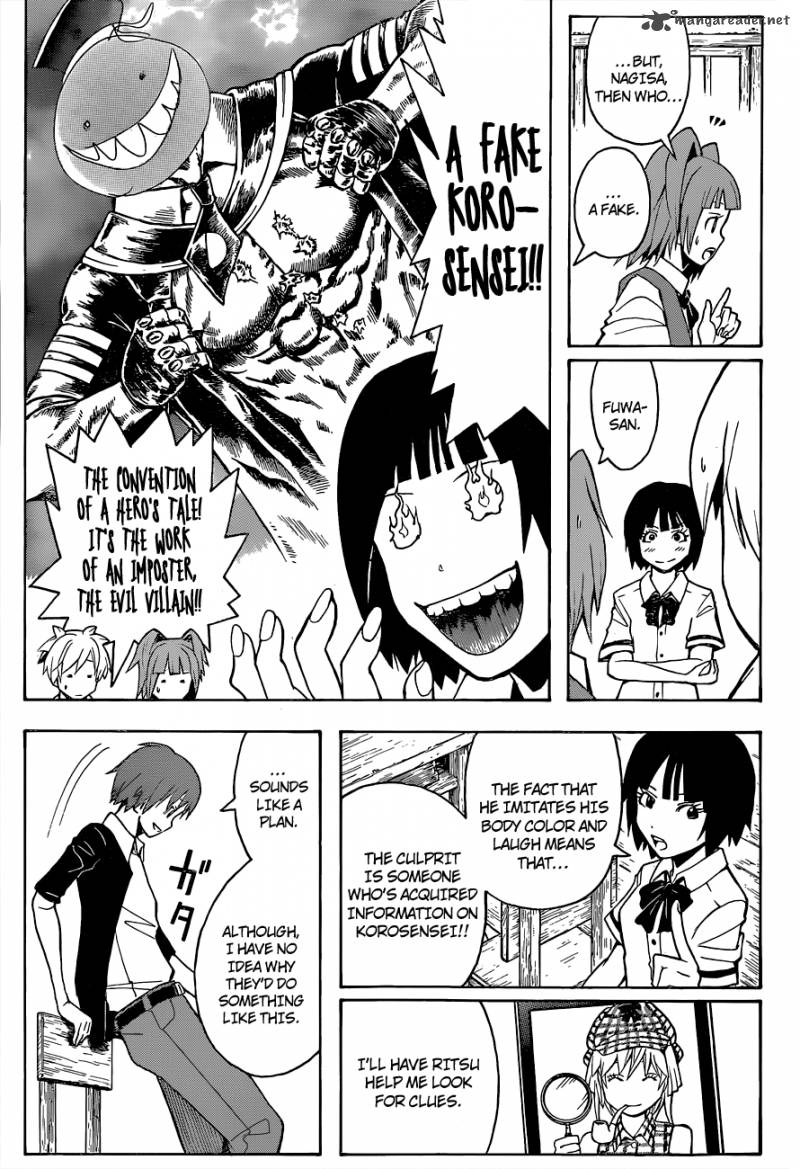 Assassination Classroom 83 12