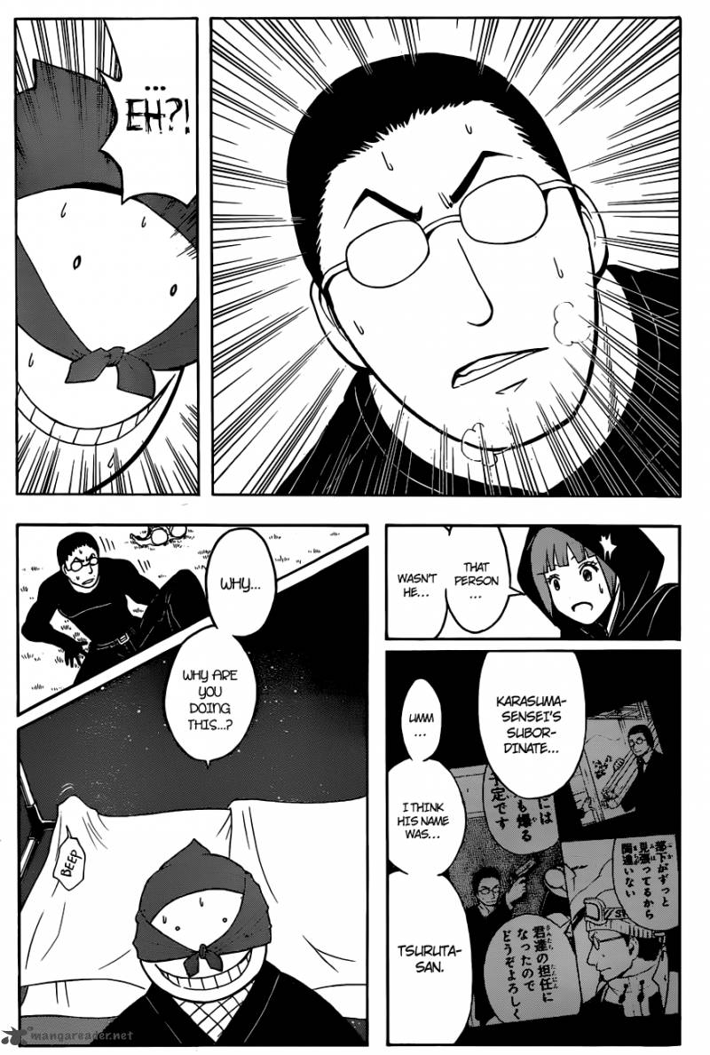 Assassination Classroom 83 18