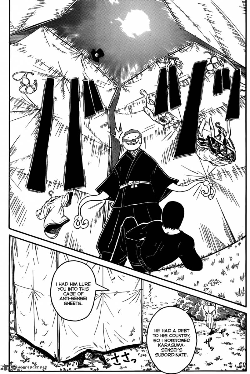 Assassination Classroom 83 19