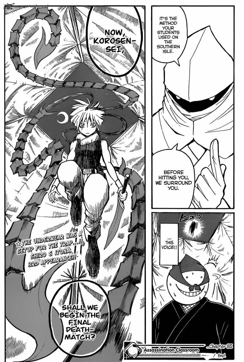 Assassination Classroom 83 20