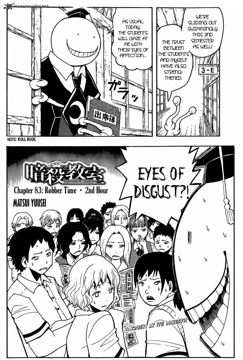 Assassination Classroom 83 3