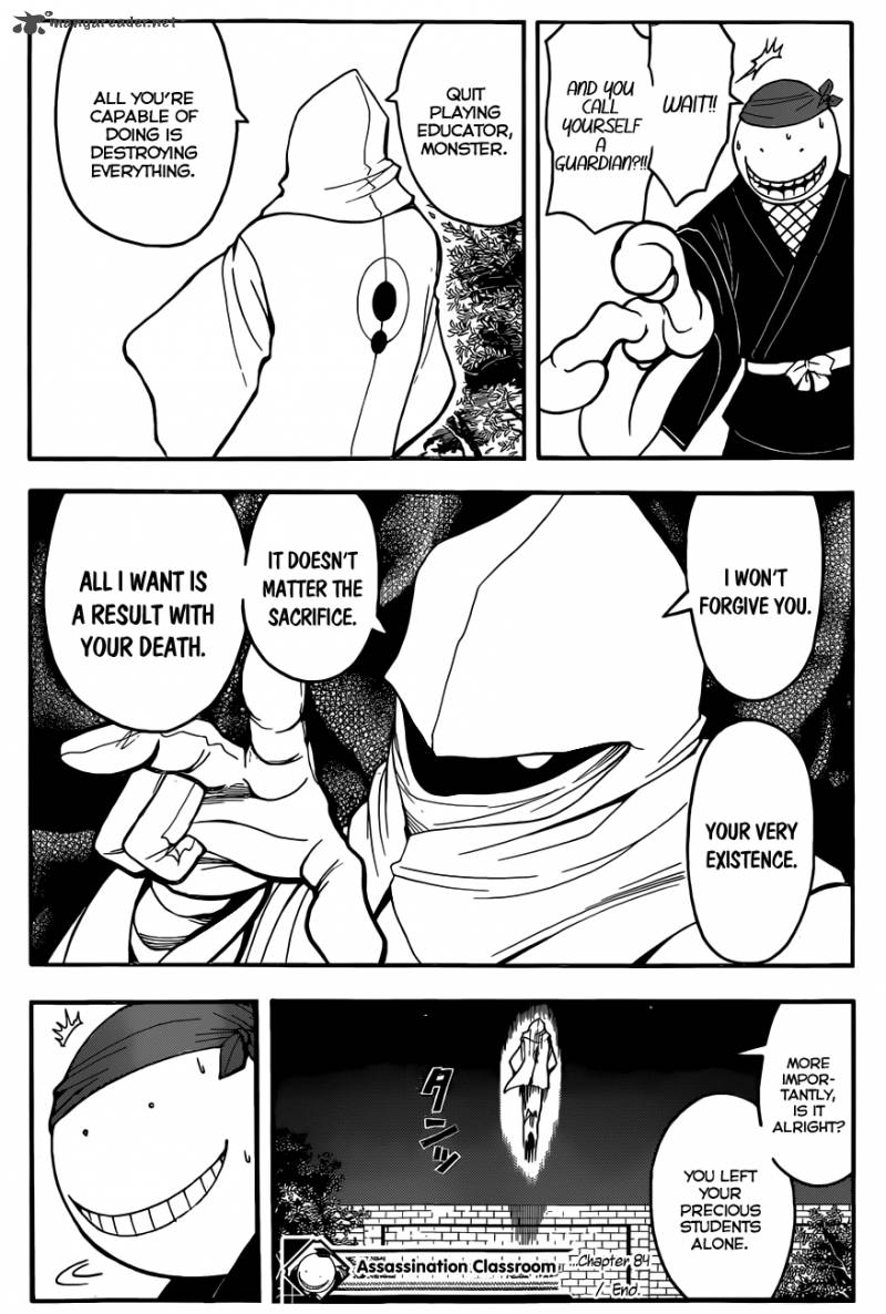 Assassination Classroom 84 18