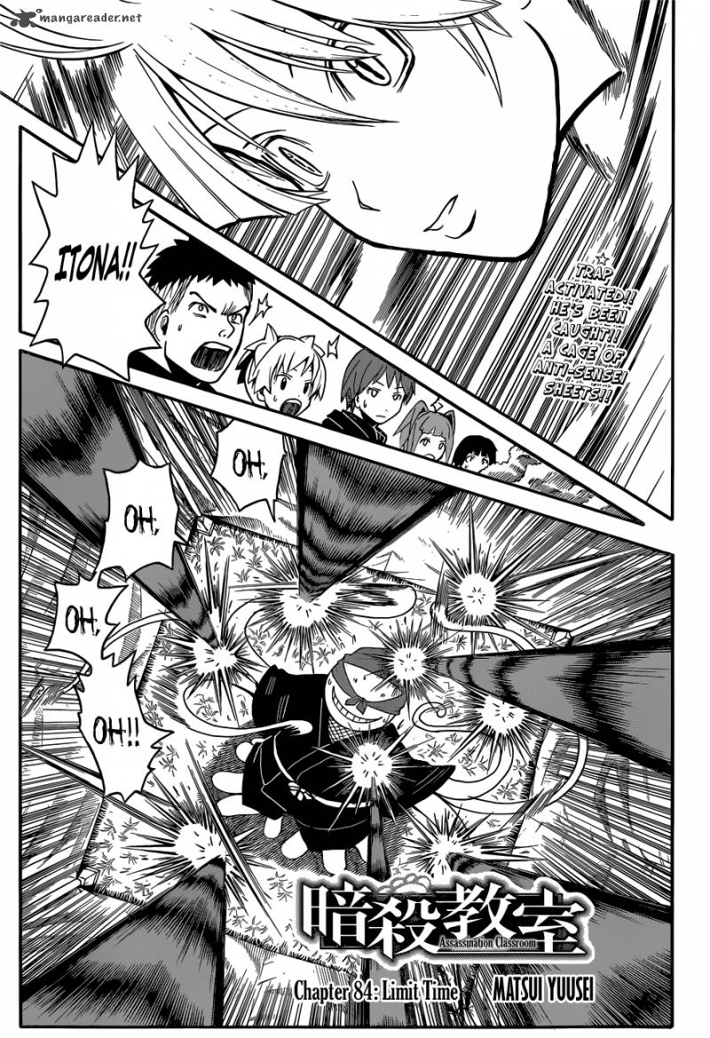 Assassination Classroom 84 2