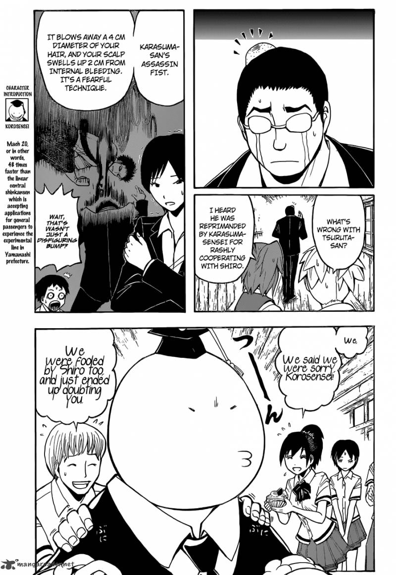 Assassination Classroom 85 4