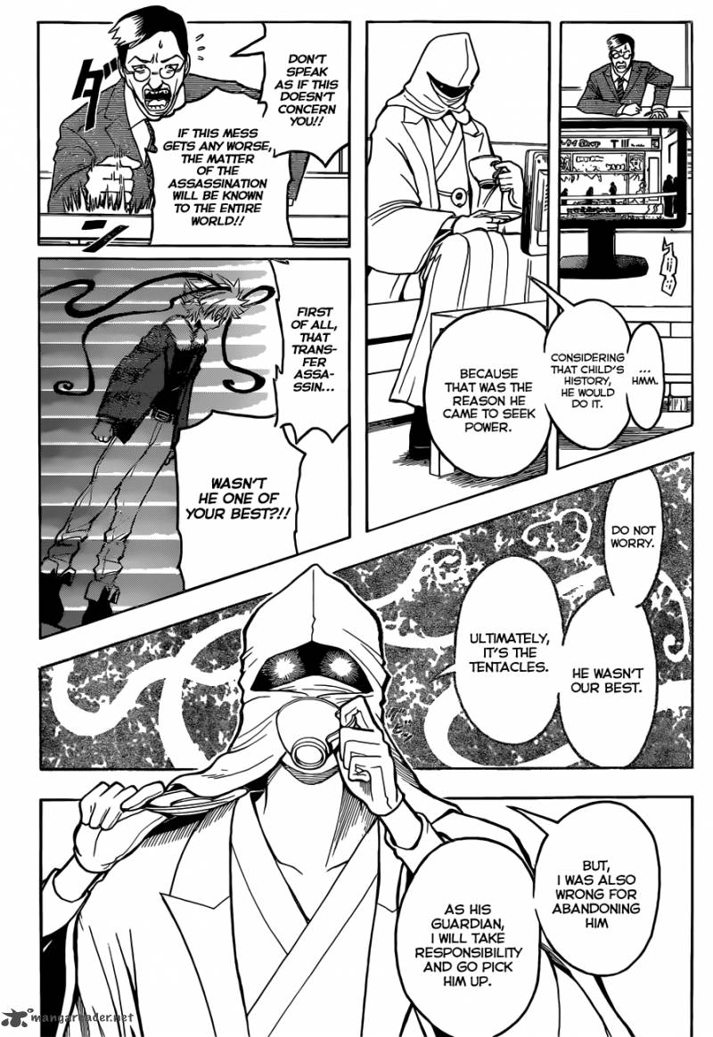 Assassination Classroom 85 9