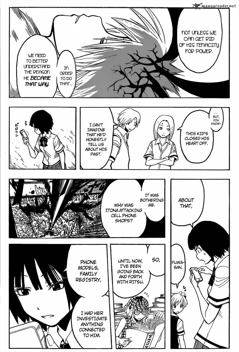 Assassination Classroom 86 18