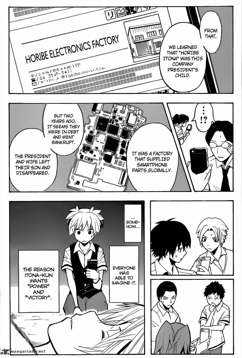 Assassination Classroom 86 19