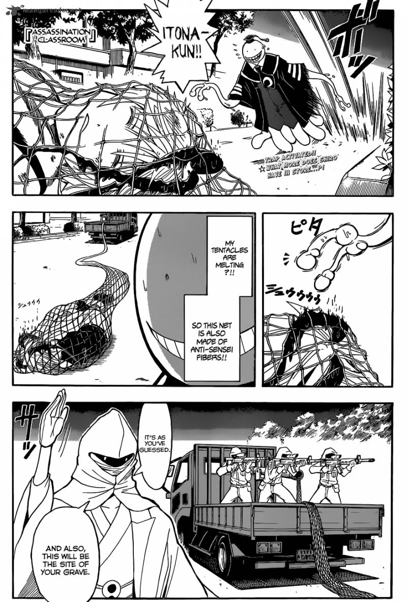 Assassination Classroom 86 2