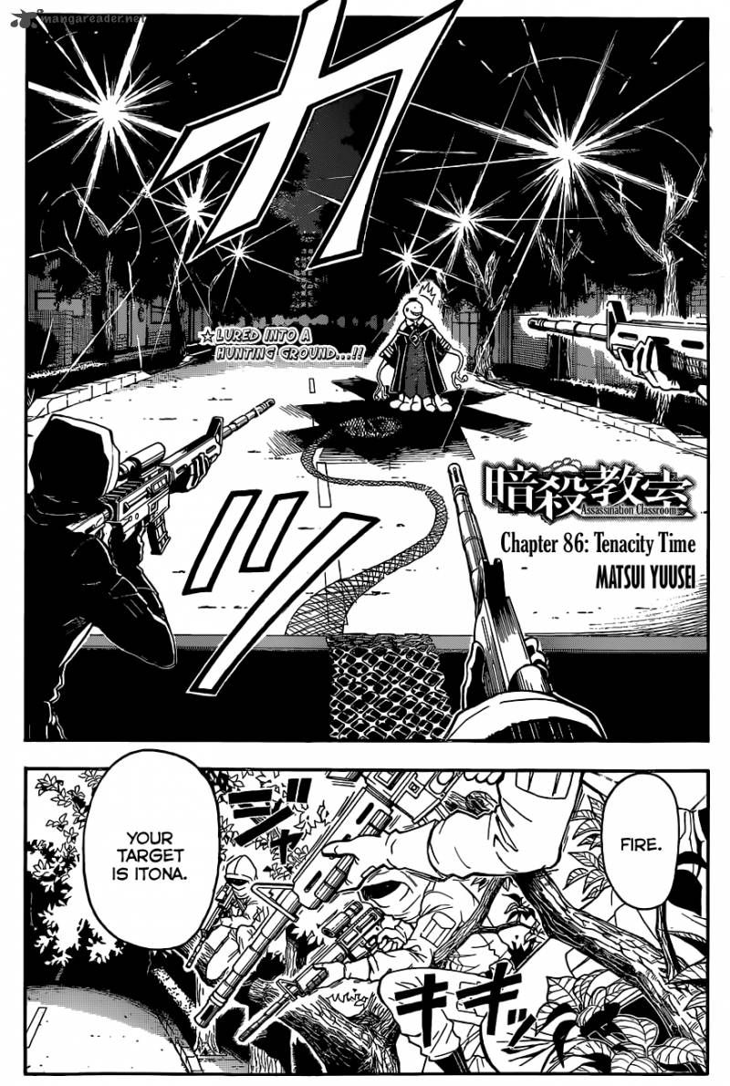 Assassination Classroom 86 3