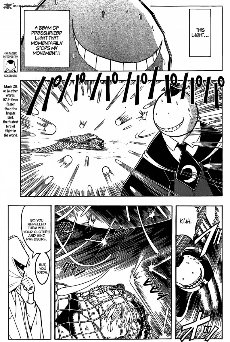 Assassination Classroom 86 4