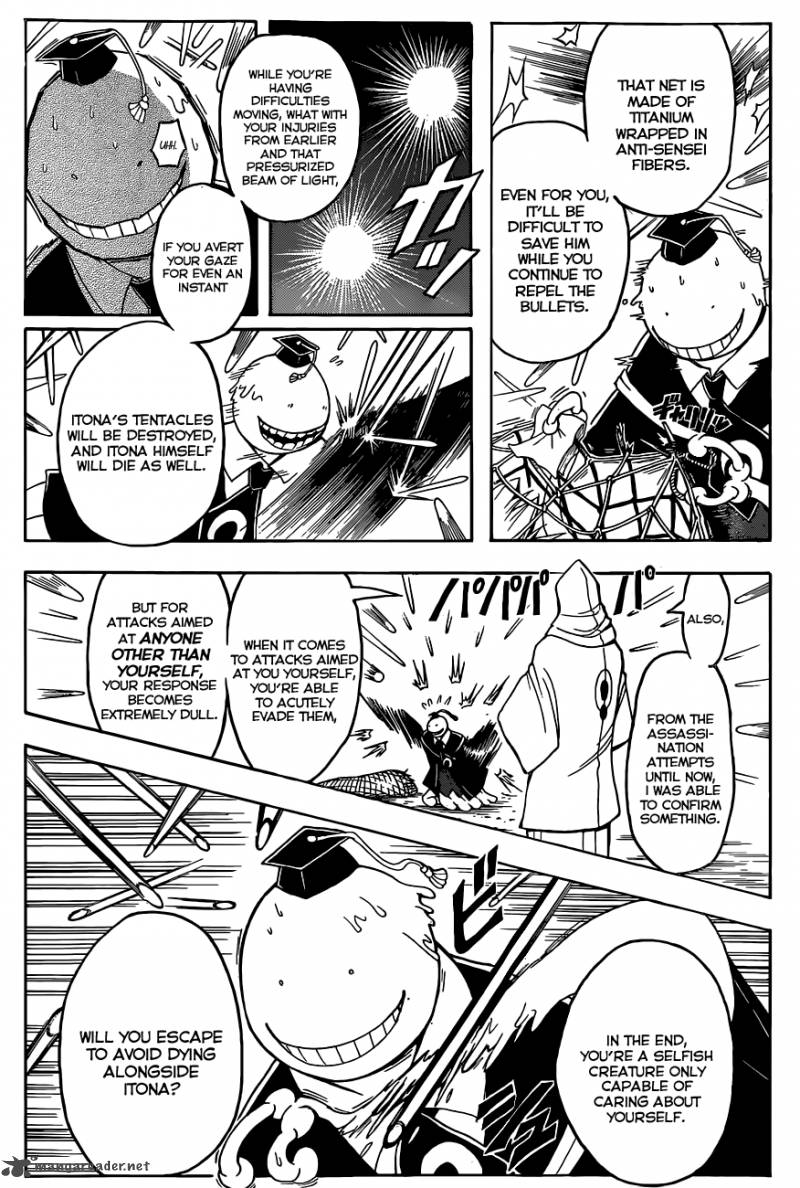Assassination Classroom 86 5