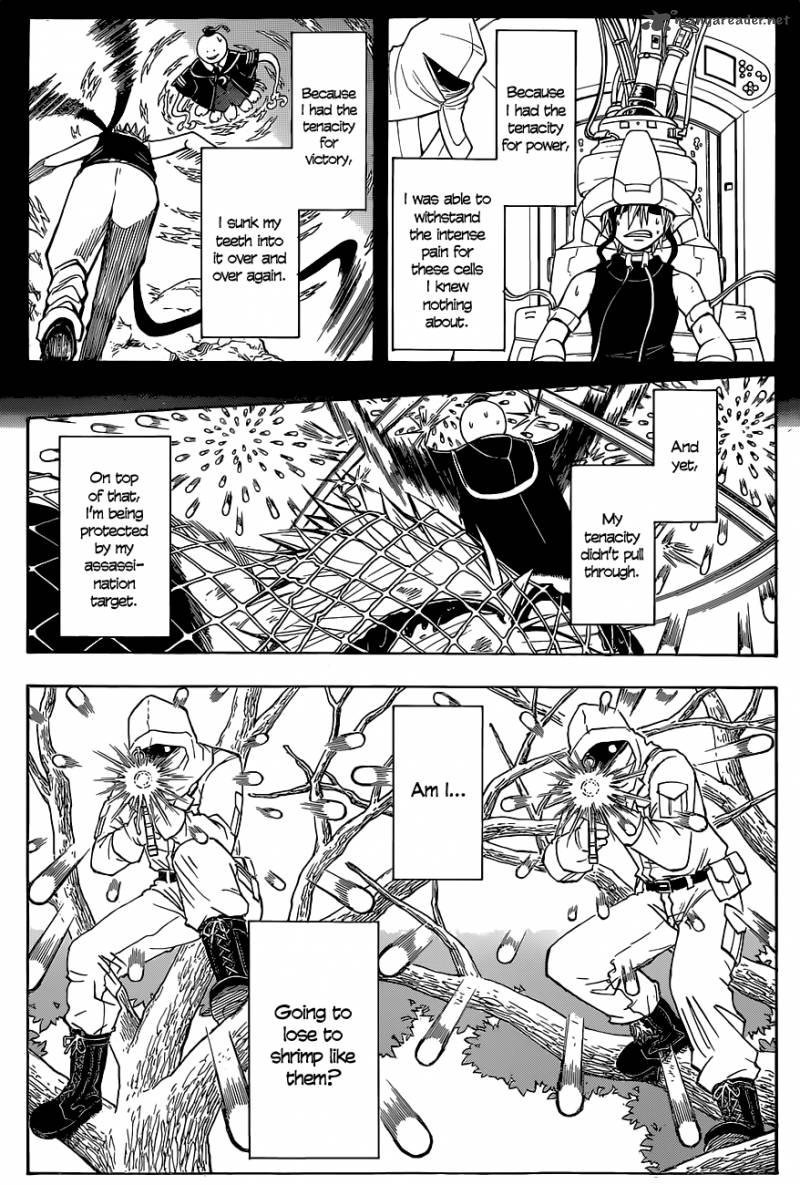 Assassination Classroom 86 8