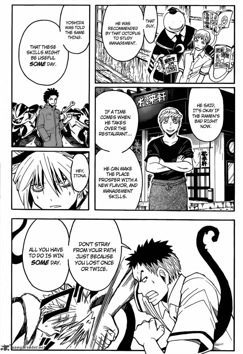 Assassination Classroom 87 15