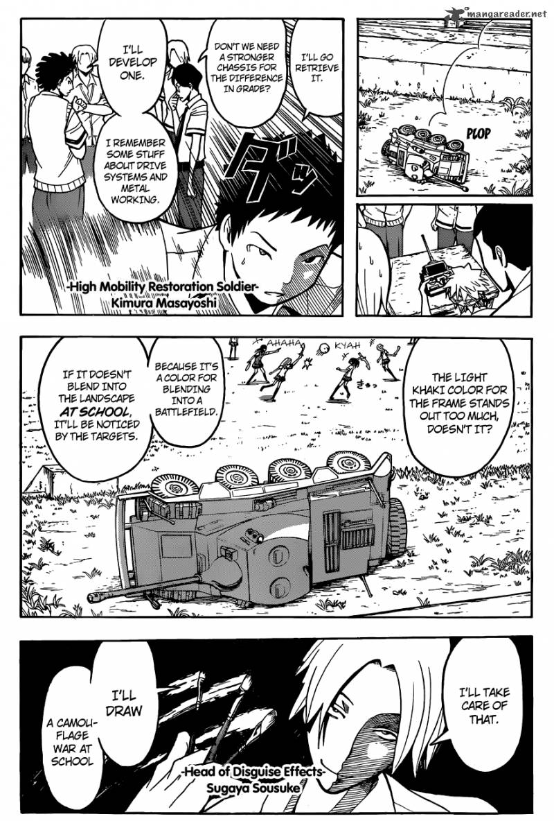 Assassination Classroom 88 12
