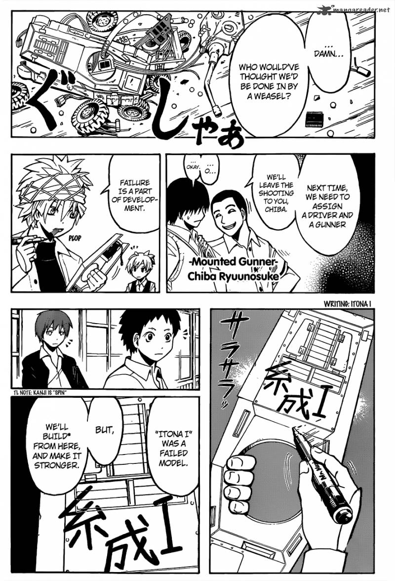 Assassination Classroom 88 16